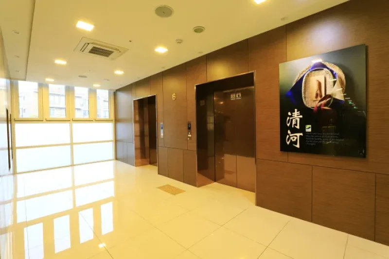 清河高丽人参[韩国观光品质认证/Korea Quality]청하고려인삼 [한국관광 품질인증/Korea Quality] (8/27)