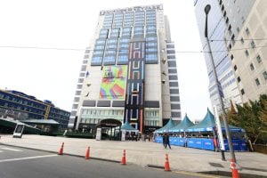 现代城市名牌折扣购物中心东大门店[韩国观光品质认证/Korea Quality]현대시티아울렛 동대문점 [한국관광 품질인증/Korea Quality]