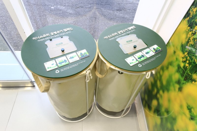 悦诗风吟釜山大店[韩国观光品质认证/Korea Quality] 이니스프리 부산대점[한국관광 품질인증/Korea Quality] (3/15)