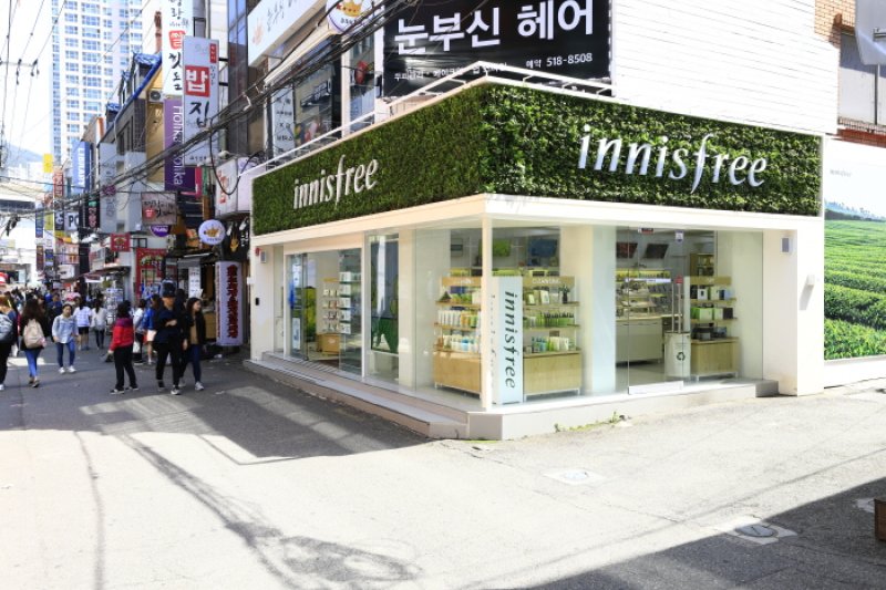 悦诗风吟釜山大店[韩国观光品质认证/Korea Quality] 이니스프리 부산대점[한국관광 품질인증/Korea Quality] (8/15)