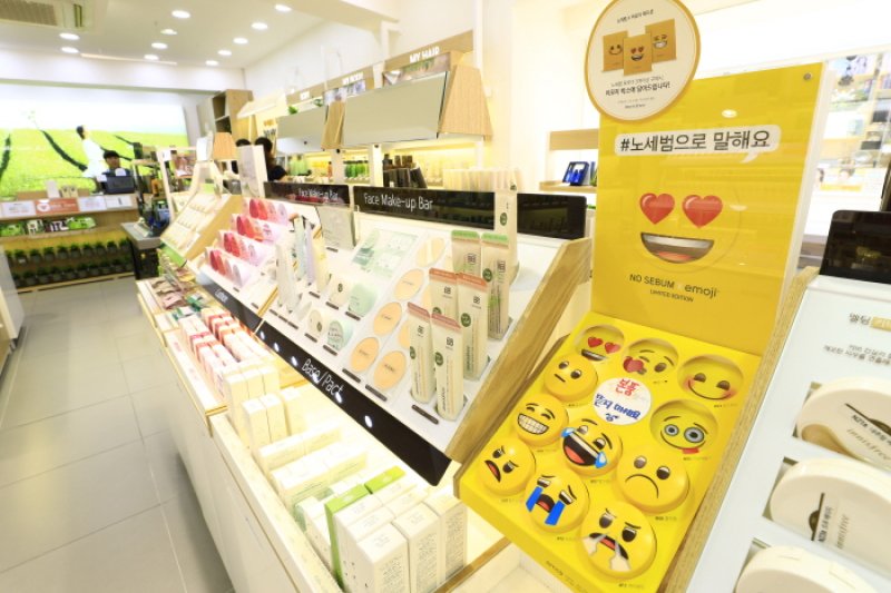 悦诗风吟釜山大店[韩国观光品质认证/Korea Quality] 이니스프리 부산대점[한국관광 품질인증/Korea Quality] (9/15)