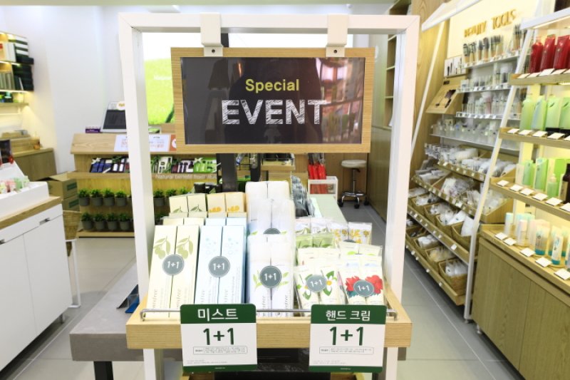 悦诗风吟釜山大店[韩国观光品质认证/Korea Quality] 이니스프리 부산대점[한국관광 품질인증/Korea Quality] (13/15)