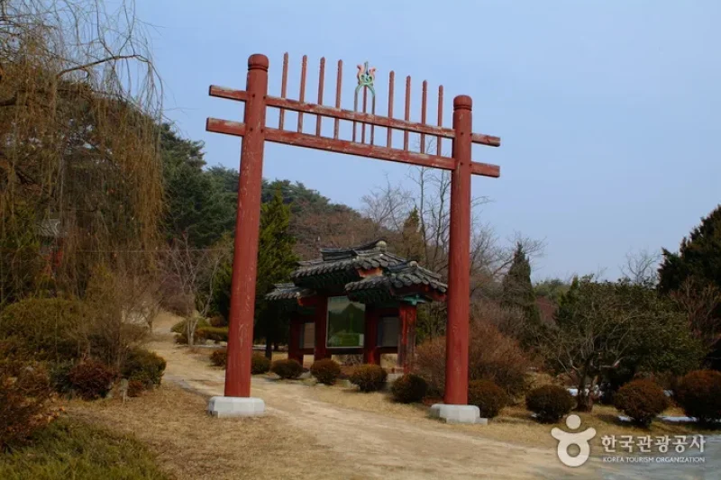 申壮节公墓域 (4/8)