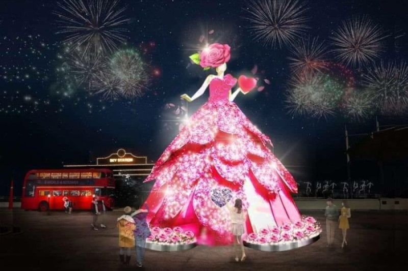 E WORLD星光庆典 2018이월드 별빛축제 2018