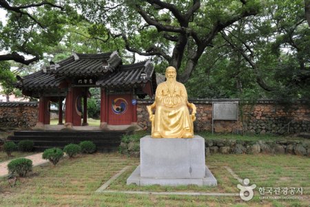 谷城檀君殿  곡성 단군전