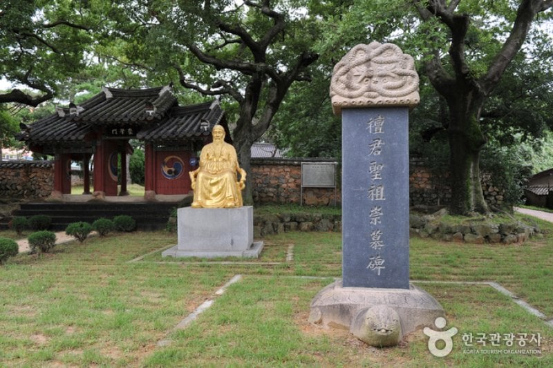 谷城檀君殿  곡성 단군전