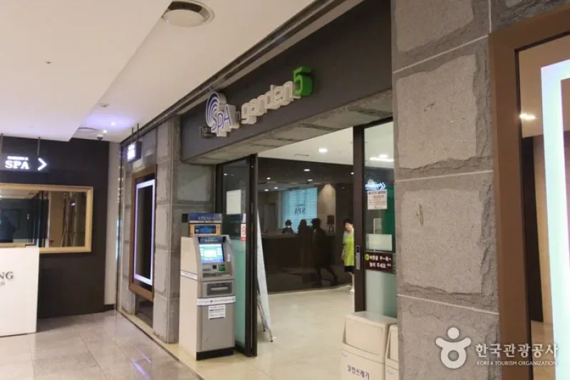 The SPA in Garden 5더 스파 인 가든파이브 (9/11)