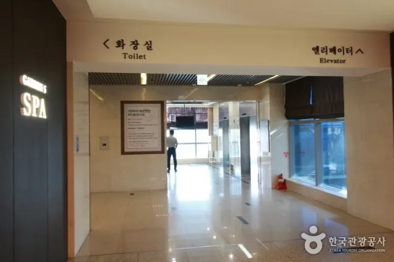The SPA in Garden 5더 스파 인 가든파이브 (10/11)
