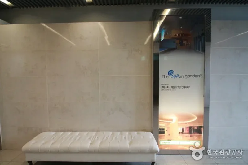 The SPA in Garden 5더 스파 인 가든파이브 (11/11)