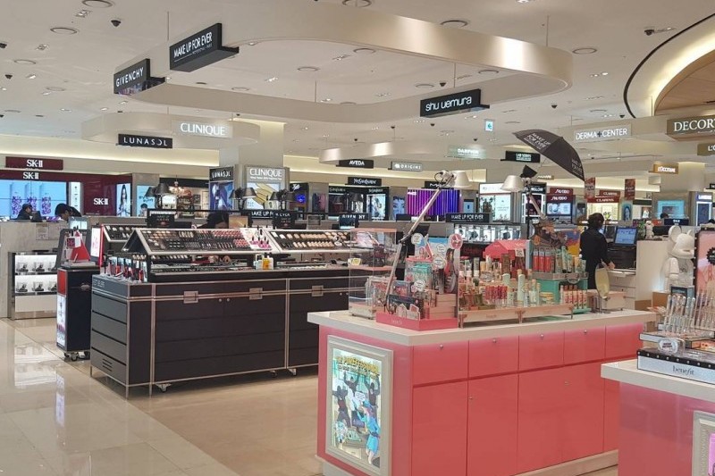 新罗I'PARK免税店