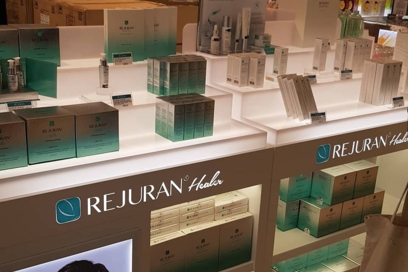 新罗I'PARK免税店