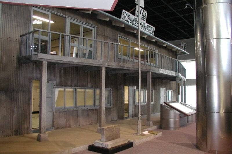 POSCO历史馆 (2/4)