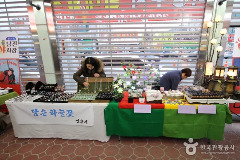 木浦自由市场(南镇夜市)(목포 자유시장 (남진야시장)) (13/15)