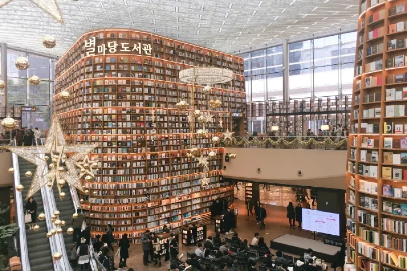 Starfield图书馆별마당도서관