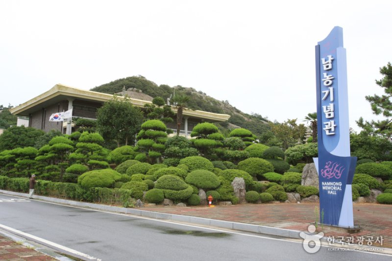 南农纪念馆(남농기념관) (1/15)