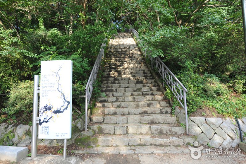 完山七峰
