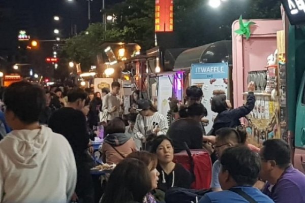 大田周六派对대전 토토즐페스티벌