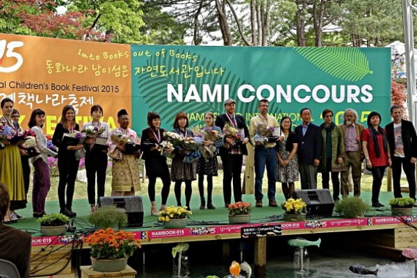 南怡岛国际童书节남이섬 세계책나라축제