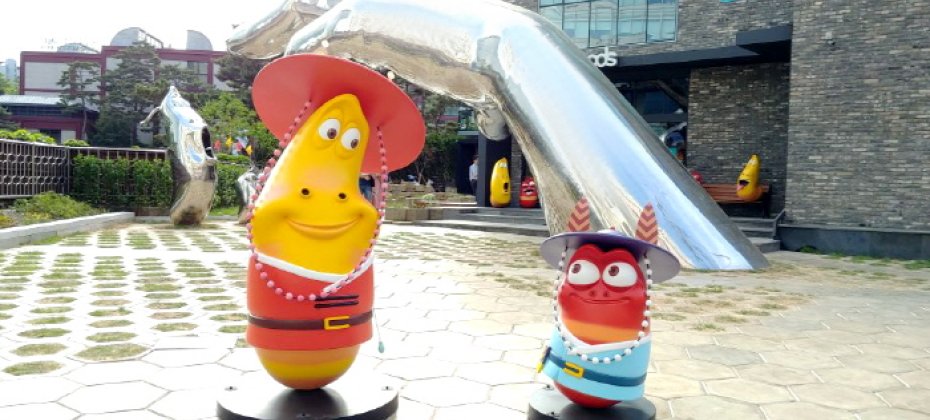 Larva Town