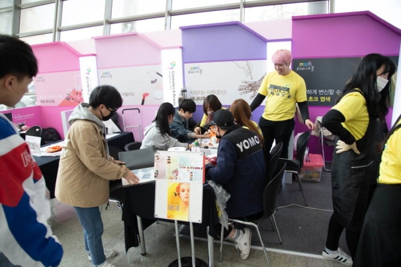 五松国际化妆品及美容博览会 (5/8)