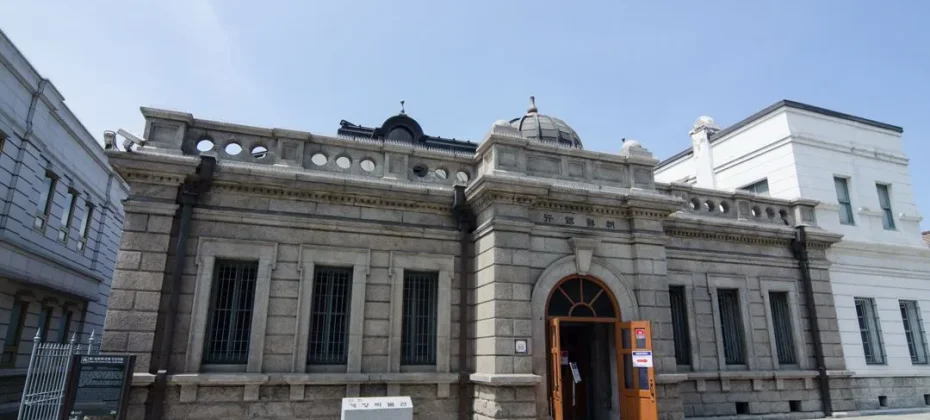 2019 仁川K-POP演唱会 : INK CONCERT TICKETS