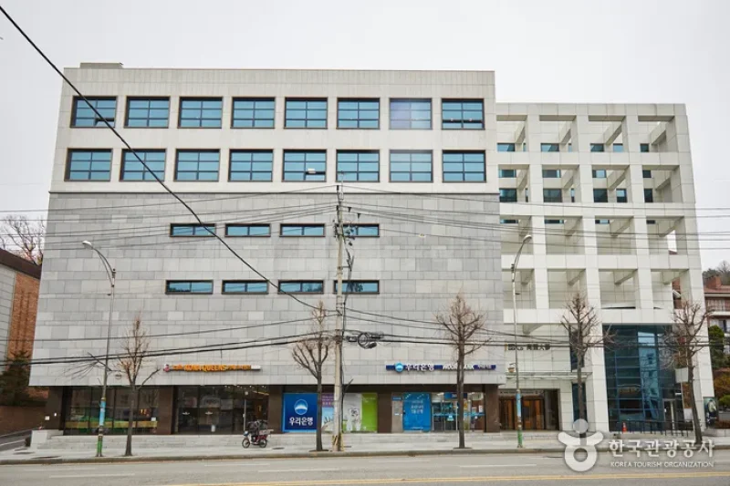清河高丽人参[韩国观光品质认证/Korea Quality]청하고려인삼 [한국관광 품질인증/Korea Quality] (17/27)