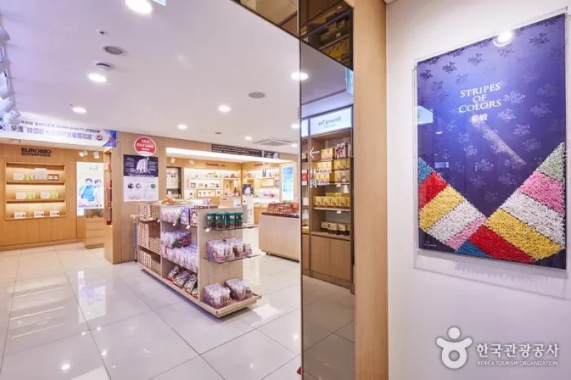 清河高丽人参[韩国观光品质认证/Korea Quality]청하고려인삼 [한국관광 품질인증/Korea Quality] (20/27)