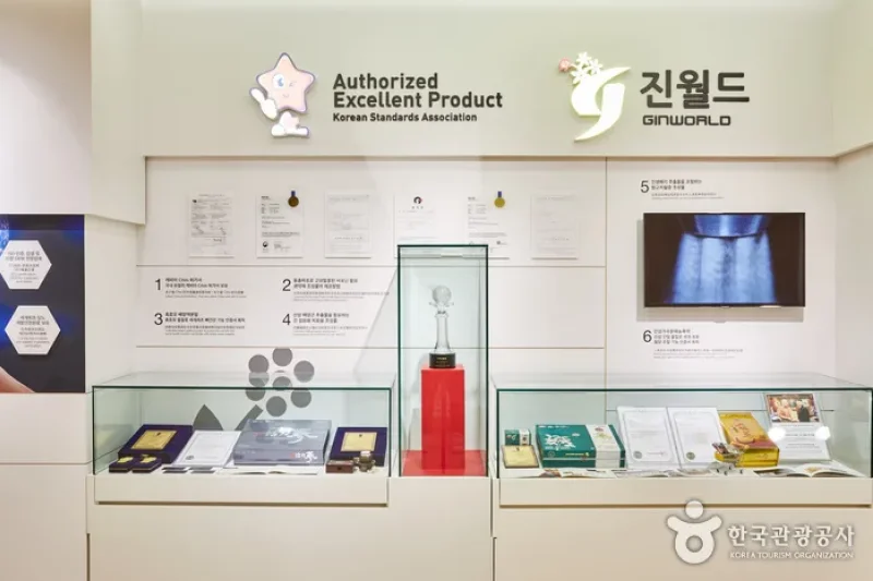 清河高丽人参[韩国观光品质认证/Korea Quality]청하고려인삼 [한국관광 품질인증/Korea Quality] (23/27)