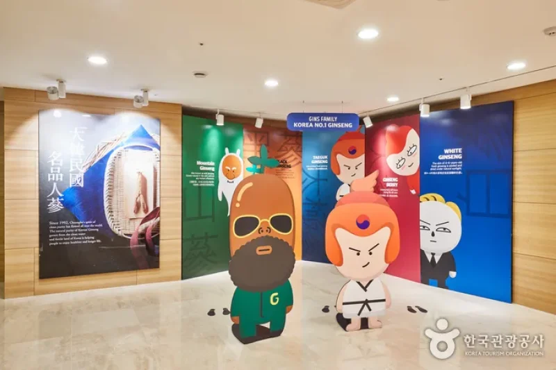 清河高丽人参[韩国观光品质认证/Korea Quality]청하고려인삼 [한국관광 품질인증/Korea Quality] (26/27)