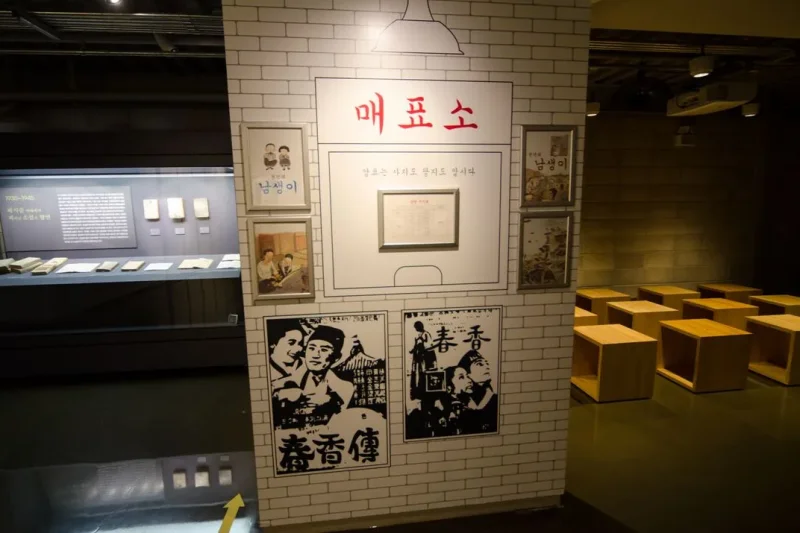 【Events Travel Reviews】2019 Incheon Open port Culture History Tour for Product Development