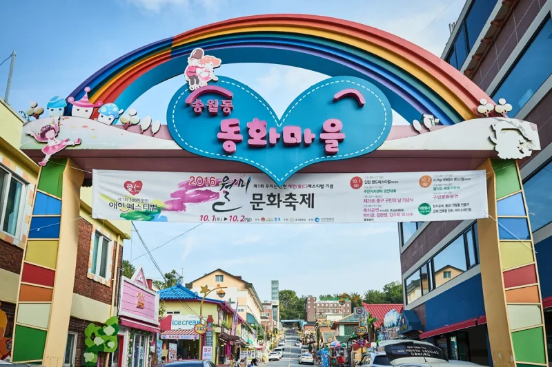 Glocal Sightseeing Tour-【首尔出发】仁川开港场近代历史体验一日遊 (21/94)