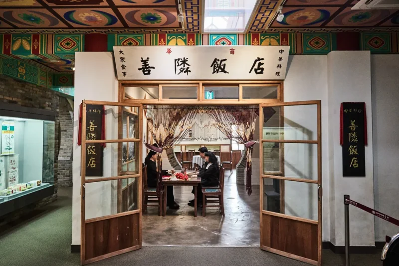 Glocal Sightseeing Tour-【首尔出发】仁川开港场近代历史体验一日遊 (48/94)