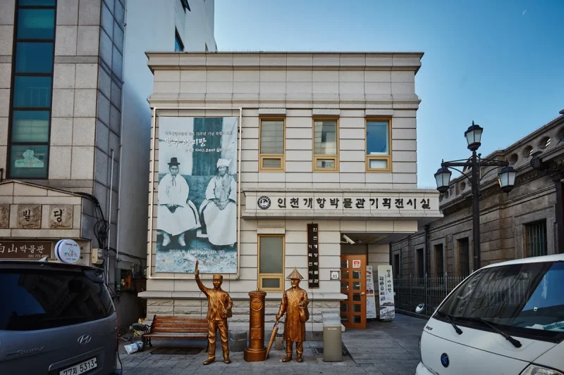 Glocal Sightseeing Tour-【首尔出发】仁川开港场近代历史体验一日遊 (67/94)