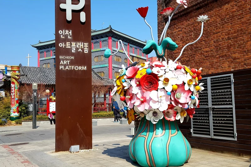 Glocal Sightseeing Tour-【首尔出发】仁川开港场近代历史体验一日遊 (90/94)