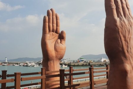 地角送日迎日庆典
