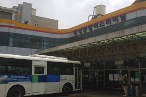 长城公用巴士客运站