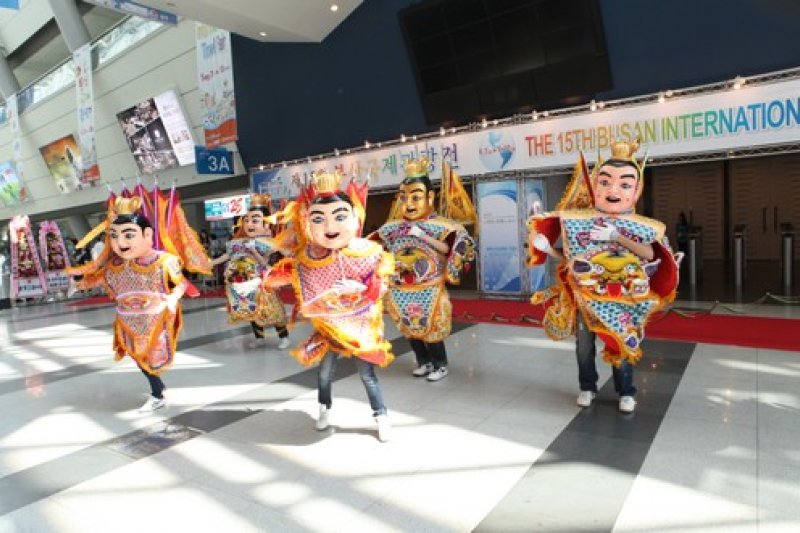 釜山国际旅游展