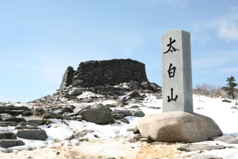 太白山天祭坛