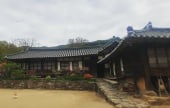 [名品古宅]金环落地谷田斋[명품고택]금환락지곡전재
