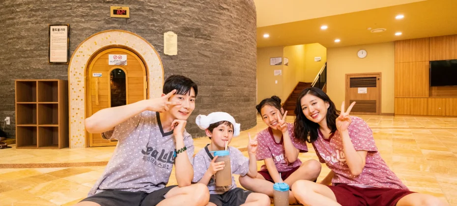 SeaLaLa水上乐园 (Spa &amp; Sauna) 1日游通票