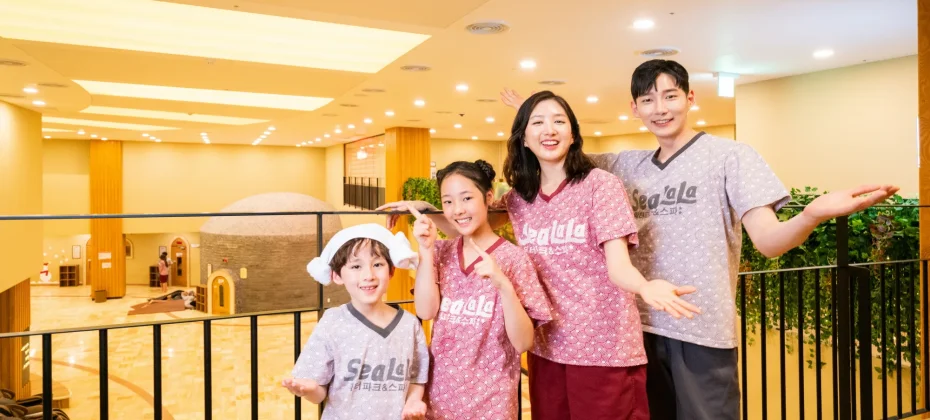 SeaLaLa水上乐园 (Spa &amp; Sauna) 1日游通票