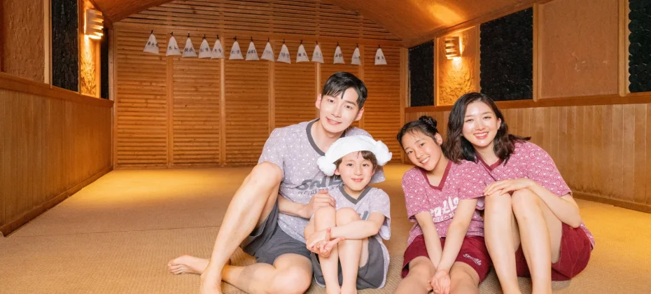SeaLaLa水上乐园 (Spa &amp; Sauna) 1日游通票