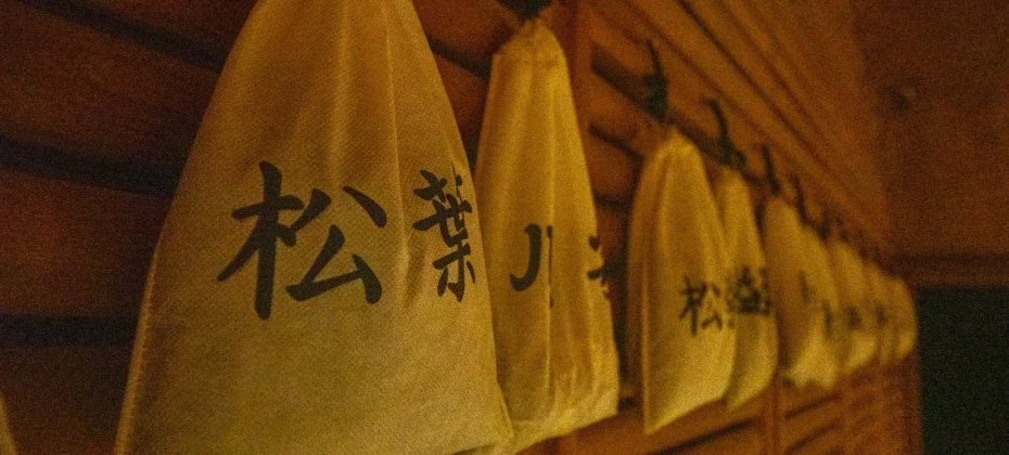 SeaLaLa水上乐园 (Spa &amp; Sauna) 1日游通票