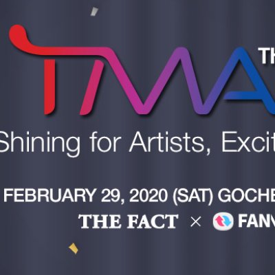 THE FACT MUSIC AWARDS Ticket 2020 TMA