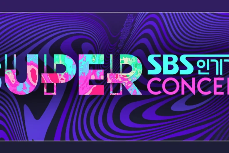 2020 SBS kpop Super Concert in Daegu VIP Ticket(*Shuttle bus)