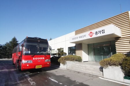 宗家府横城工厂<br />(종가집 횡성공장)