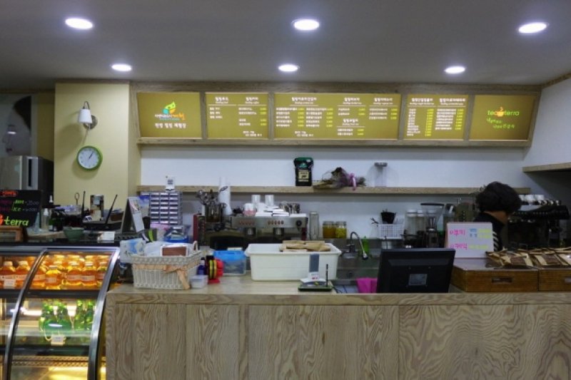 韩方茶疗体验场<br />(한방 티 테라피 체험장)
