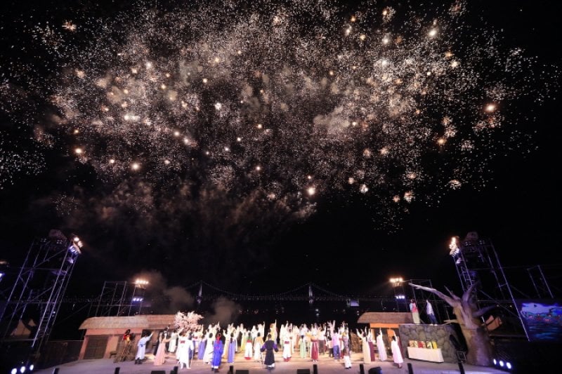 [文化观光庆典] 广安里渔坊节[문화관광축제]광안리어방축제
