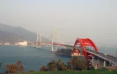 三千浦大桥삼천포대교공원