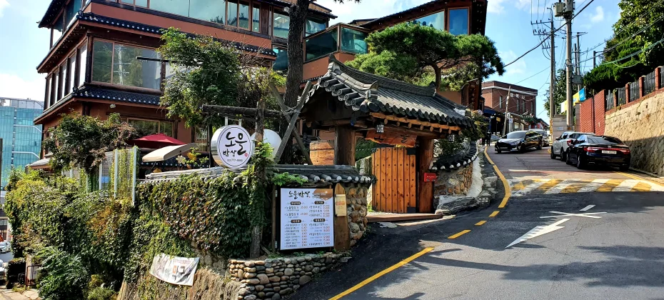 仁川中区观光体验1日游(海洋铁路自行车 / 游轮 / 韩服 / 韩纸工艺 / 传统市场) (37/43)
